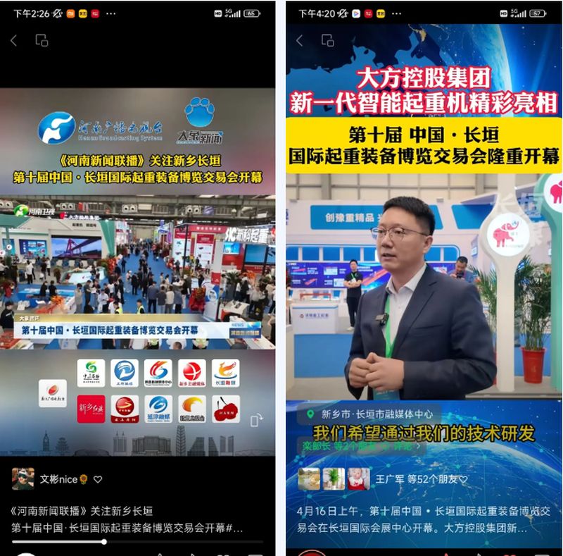 图片9
