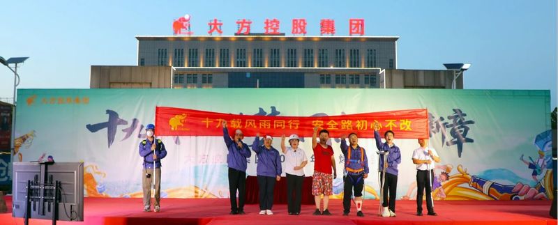 图片7